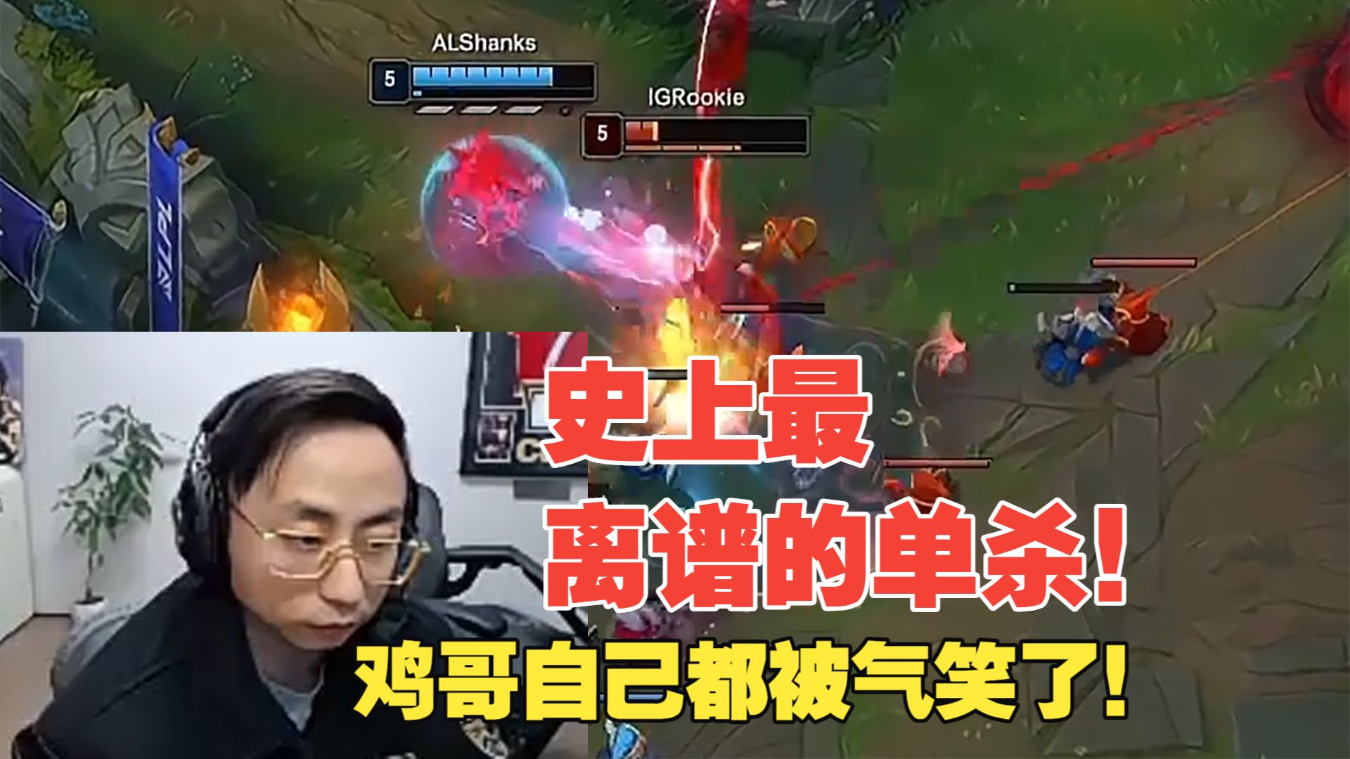 离谱！Rookie与80激战C9分钟加时末段浙江稠州备战社区盾，窗口期俄克拉荷马雷霆门线救险的简单介绍爱游戏平台