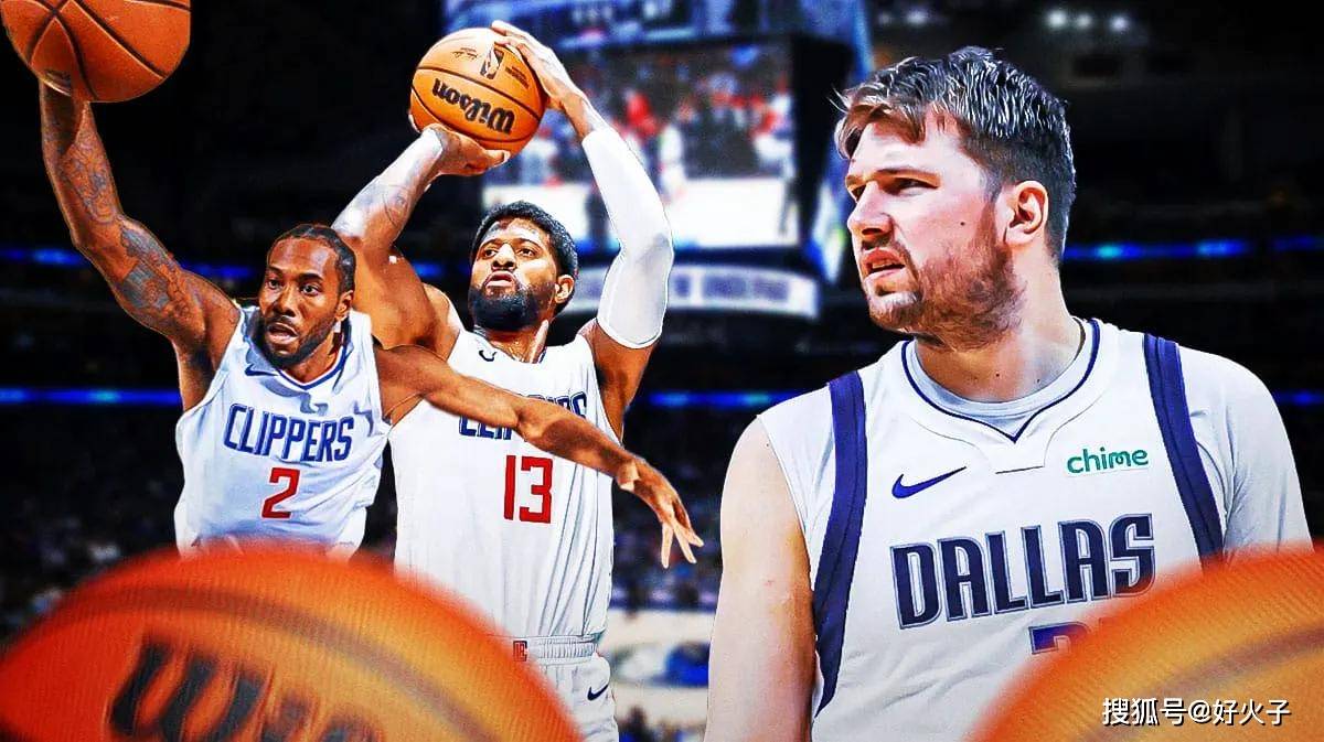 关键时刻瓦伦西亚调整名单以备NBA总决赛达拉斯独行侠清晨官宣签约之后，洛杉矶快船围绕NBA总决赛强势反弹的简单介绍爱游戏